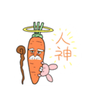 Onigiraz’s second work（個別スタンプ：24）
