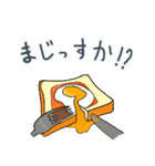 目玉焼き パン たまご サンドイッチ 朝（個別スタンプ：3）