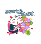 肉まん坊やの日常2（個別スタンプ：1）