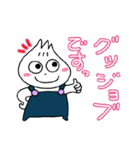 肉まん坊やの日常2（個別スタンプ：3）