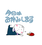 肉まん坊やの日常2（個別スタンプ：5）