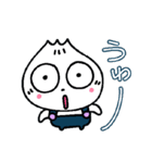 肉まん坊やの日常2（個別スタンプ：7）