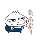 肉まん坊やの日常2（個別スタンプ：8）