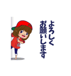 動く！背番号“62”を応援【敬語丁寧語】①（個別スタンプ：5）