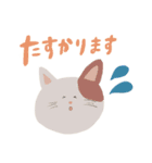 敬語NEKO SAN（個別スタンプ：16）