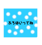 母からのメッセージを息子へ（個別スタンプ：28）