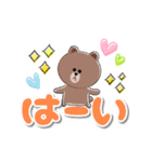 【動く】BROWN ＆ FRIENDS 毎日使える♡（個別スタンプ：5）