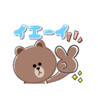 【動く】BROWN ＆ FRIENDS 毎日使える♡（個別スタンプ：12）