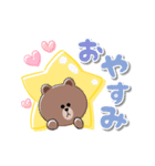 【動く】BROWN ＆ FRIENDS 毎日使える♡（個別スタンプ：24）