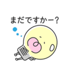 リテラスくんの使いやすいスタンプ第2弾（個別スタンプ：4）