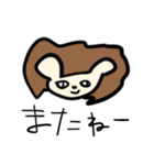 やる気がない動物スタンプ1（個別スタンプ：16）