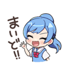 アニメ『てっぺんっ！！！！！！！！！！！！！！！』ぷち（個別スタンプ：2）