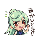 アニメ『てっぺんっ！！！！！！！！！！！！！！！』ぷち（個別スタンプ：9）