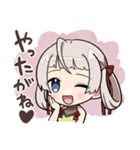 アニメ『てっぺんっ！！！！！！！！！！！！！！！』ぷち（個別スタンプ：11）