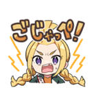 アニメ『てっぺんっ！！！！！！！！！！！！！！！』ぷち（個別スタンプ：13）