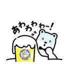 ビール好きで可愛い白くまの"ビアッくま"（個別スタンプ：12）