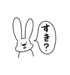 ゆる〜い 一言うさぎ2（ツンデレ）（個別スタンプ：5）