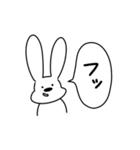 ゆる〜い 一言うさぎ2（ツンデレ）（個別スタンプ：11）