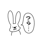 ゆる〜い 一言うさぎ2（ツンデレ）（個別スタンプ：26）