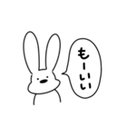 ゆる〜い 一言うさぎ2（ツンデレ）（個別スタンプ：28）