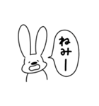 ゆる〜い 一言うさぎ2（ツンデレ）（個別スタンプ：31）
