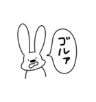ゆる〜い 一言うさぎ2（ツンデレ）（個別スタンプ：37）