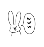 ゆる〜い 一言うさぎ2（ツンデレ）（個別スタンプ：39）