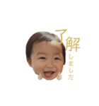 ママ専用shuスタンプ（個別スタンプ：2）