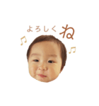 ママ専用shuスタンプ（個別スタンプ：11）