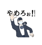 いしげとゆかいな仲間たち その2（個別スタンプ：19）