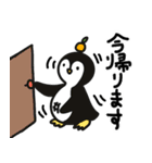 ペンギンのもっちー（個別スタンプ：5）