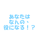 HFPA（個別スタンプ：7）