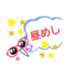 ピンポン倶楽部12（個別スタンプ：1）