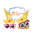 ピンポン倶楽部12（個別スタンプ：5）