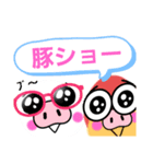 ピンポン倶楽部12（個別スタンプ：6）
