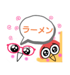 ピンポン倶楽部12（個別スタンプ：7）