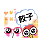 ピンポン倶楽部12（個別スタンプ：8）