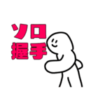 【戯言全集】（個別スタンプ：19）