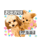 まりん♡らて（個別スタンプ：27）