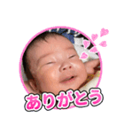 ゆずスタンプ【〜2か月】（個別スタンプ：10）