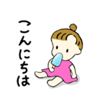 チワワと女の子♪夏の終わり（個別スタンプ：6）