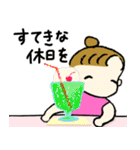 チワワと女の子♪夏の終わり（個別スタンプ：8）