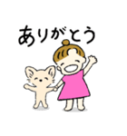 チワワと女の子♪夏の終わり（個別スタンプ：9）