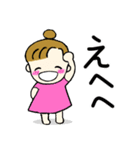 チワワと女の子♪夏の終わり（個別スタンプ：11）