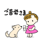 チワワと女の子♪夏の終わり（個別スタンプ：12）