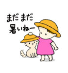 チワワと女の子♪夏の終わり（個別スタンプ：14）