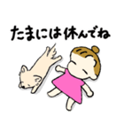 チワワと女の子♪夏の終わり（個別スタンプ：16）