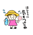 チワワと女の子♪夏の終わり（個別スタンプ：17）