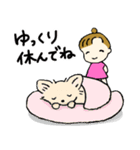 チワワと女の子♪夏の終わり（個別スタンプ：19）