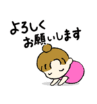 チワワと女の子♪夏の終わり（個別スタンプ：22）